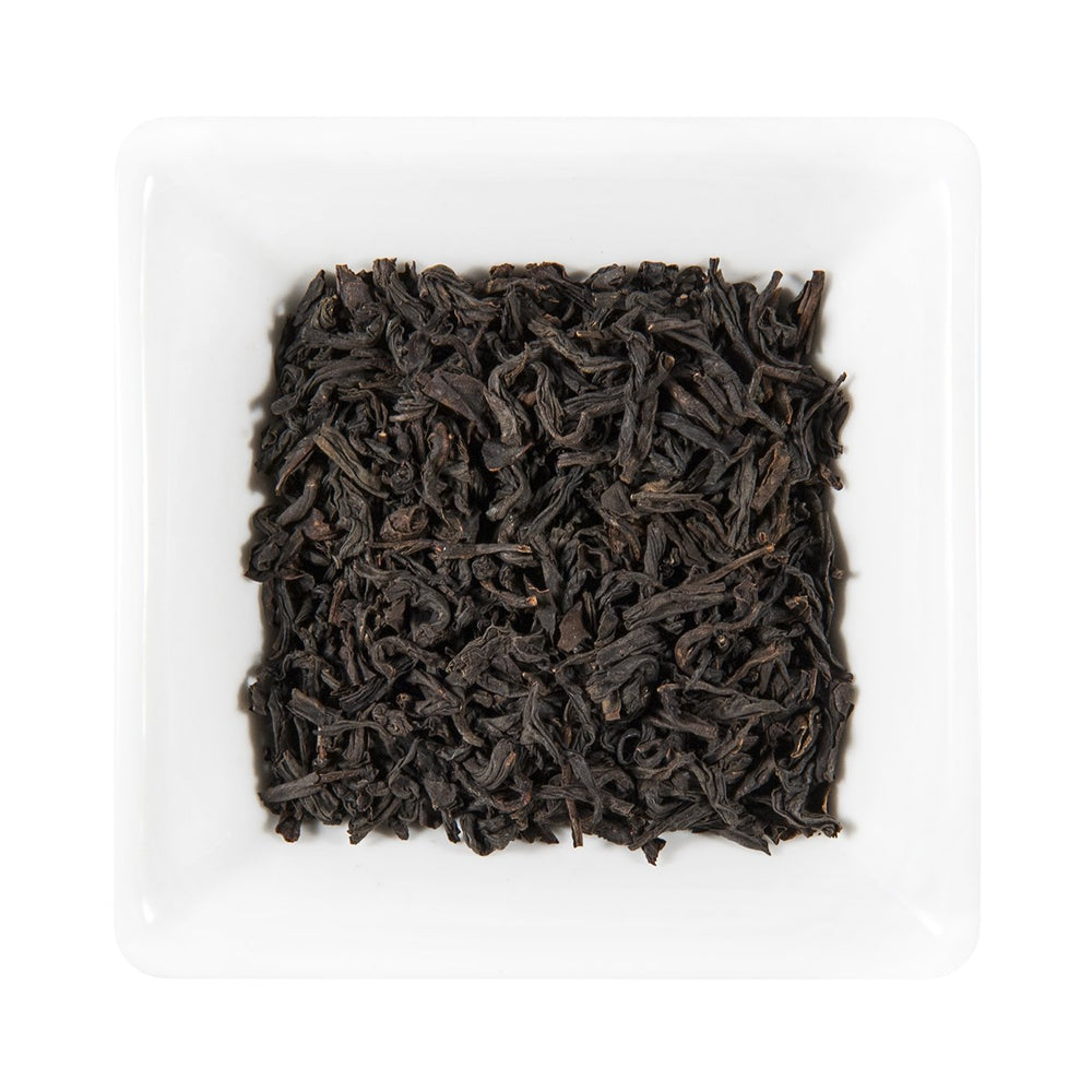 China Tarry Lapsang Souchong Smoked Tea